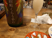 KATSUO かつお 立川店: ハラカワさんの2024年11月17日の1枚目の投稿写真