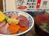 磯丸水産 名駅柳橋店: green leafさんの2026年05月17日の1枚目の投稿写真