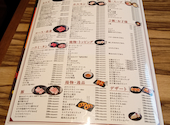 カルビ大将 牛久店: プロ野球愛好家さんの2026年08月17日の1枚目の投稿写真