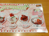 ステーキ宮 牛久店: プロ野球愛好家さんの2026年05月12日の3枚目の投稿写真