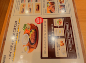 ステーキ宮 牛久店: プロ野球愛好家さんの2026年06月09日の2枚目の投稿写真