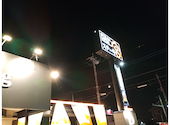 ステーキ宮 牛久店: プロ野球愛好家さんの2026年07月26日の2枚目の投稿写真