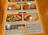 ステーキ宮 牛久店: プロ野球愛好家さんの2026年08月08日の2枚目の投稿写真