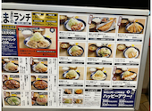 焼鳥 串カツ&飲み放題 たま テレビ塔店: Kageさんの2026年05月26日の1枚目の投稿写真