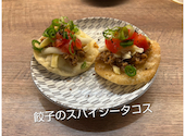 良心的大衆酒場 鶴亀八番 大阪駅前第1ビル店: セレンディピティさんの2026年08月30日の1枚目の投稿写真