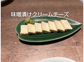 良心的大衆酒場 鶴亀八番 大阪駅前第1ビル店: セレンディピティさんの2026年08月30日の3枚目の投稿写真