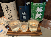 京風おでんと串カツ 燦きらり: けいさんの2026年09月15日の1枚目の投稿写真