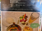 SHANTi シャンティ 原宿店: ぷりさんの2026年09月06日の2枚目の投稿写真