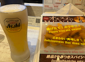 SHANTi シャンティ 原宿店: ぷりさんの2026年09月23日の2枚目の投稿写真
