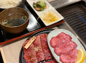 米沢牛 焼肉 幻牛: ぷりさんの2026年06月11日の1枚目の投稿写真