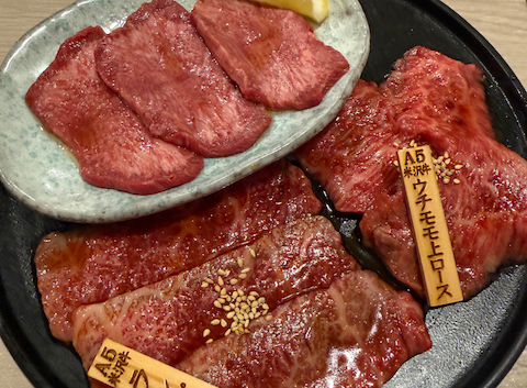 米沢牛 焼肉 幻牛: ぷりさんの2026年06月11日の2枚目の投稿写真