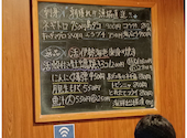 居酒屋呑みんちゅ: diverさんの2026年04月17日の1枚目の投稿写真
