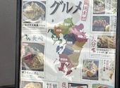 和咲美 wasabi 広島駅前店: michiさんの2025年08月08日の2枚目の投稿写真
