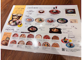 good spoon pizzeria&cheese 横浜モアーズ店: おっぱまさんの2026年07月08日の1枚目の投稿写真