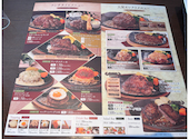 ステーキのあさくま 武蔵小杉店: おっぱまさんの2026年07月15日の2枚目の投稿写真