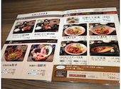 北海道 後楽園メトロ・エム店: おっぱまさんの2025年12月21日の1枚目の投稿写真