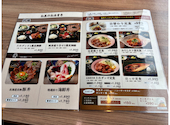 北海道 後楽園メトロ・エム店: おっぱまさんの2026年02月08日の2枚目の投稿写真