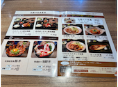 北海道 後楽園メトロ・エム店: おっぱまさんの2026年03月14日の2枚目の投稿写真