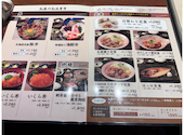 北海道 新宿西口店: おっぱまさんの2026年06月25日の1枚目の投稿写真