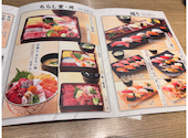 築地日本海 新宿西口店: おっぱまさんの2026年05月28日の1枚目の投稿写真