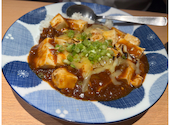 大衆食堂 てんぐ大ホール 赤羽東口店: おっぱまさんの2026年08月26日の2枚目の投稿写真