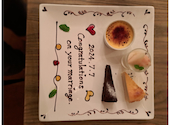 コンフィチュール confiture 浜松: TATSUさんの2024年07月08日の1枚目の投稿写真