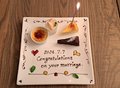 コンフィチュール confiture 浜松: TATSUさんの2024年12月24日の1枚目の投稿写真