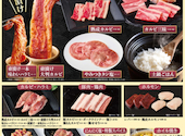 熟成焼肉いちばん 大和郡山筒井店: mariさんの2026年06月30日の1枚目の投稿写真