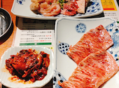 焼肉ホルモン　新なるぼんず　路地裏店: 634さんの2025年01月の1枚目の投稿写真