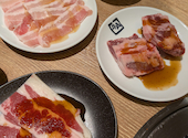 牛角 桂台店: あーやさんの2026年08月06日の1枚目の投稿写真