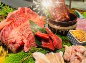 孫三郎 川尻店: かーこさんの2026年10月15日の1枚目の投稿写真