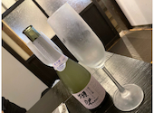 蔵屋 小町店: なつぴかさんの2023年08月11日の3枚目の投稿写真