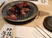 ホルモンの美味しい焼肉　伊藤課長　長野駅前店: ゆたぱんさんの2026年04月の1枚目の投稿写真