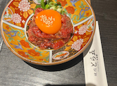 焼肉とら五 紺屋町 Produced by京昌園: あや、ことさんの2026年04月16日の2枚目の投稿写真