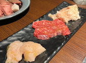 焼肉とら五 紺屋町 Produced by京昌園: あや、ことさんの2026年07月11日の3枚目の投稿写真