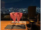 ちょうつがひ 梅田: とおるさんの2021年12月21日の1枚目の投稿写真