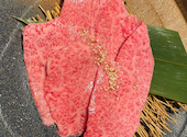 焼肉 豪じ 横浜 関内店: モチフワさんの2022年01月10日の2枚目の投稿写真