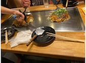 五エ門 広島バスセンターアクア店 お好み焼 鉄板焼き: ゆぅくん(⌒～⌒)さんの2021年07月10日の1枚目の投稿写真