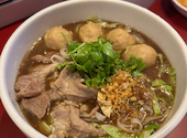 タイ料理居酒屋 バンメー: ひろさんの2026年08月22日の3枚目の投稿写真