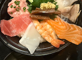 寿司居酒屋 七福 藤沢店: くぅさんの2026年04月21日の1枚目の投稿写真