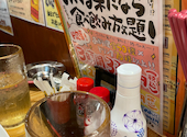 居酒屋いくなら俺んち来る? 宴会部 大宮店: ゆひさんの2026年05月29日の2枚目の投稿写真