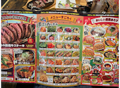 居酒屋いくなら俺んち来る? 宴会部 大宮店: ゆひさんの2026年08月05日の1枚目の投稿写真