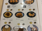 cafe restaurant VoiVoi: ゆひさんの2026年09月24日の2枚目の投稿写真