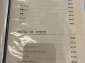 cafe restaurant VoiVoi: ゆひさんの2026年09月24日の3枚目の投稿写真