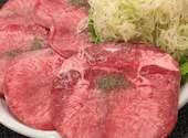 焼肉 とうがらし: noelさんの2026年03月20日の1枚目の投稿写真