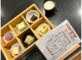 大豆屋 三宮: ちーちゃんさんの2026年07月13日の1枚目の投稿写真