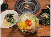元氣焼肉 牛繁 ロハル津田沼店: EATさんの2026年09月15日の1枚目の投稿写真