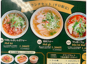 ベトナム料理 フォーゴン : りくさんの2026年07月29日の1枚目の投稿写真