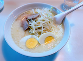 札幌ラーメン こぐまの口コミ画像1