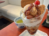 麻布茶房 ラスカ平塚店: あおさんの2026年08月29日の1枚目の投稿写真